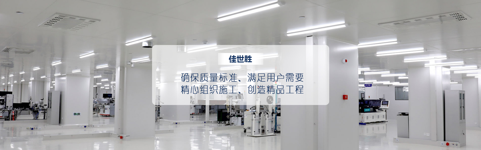 重庆宝威官网_宝威（中国）一站式服务官网装修